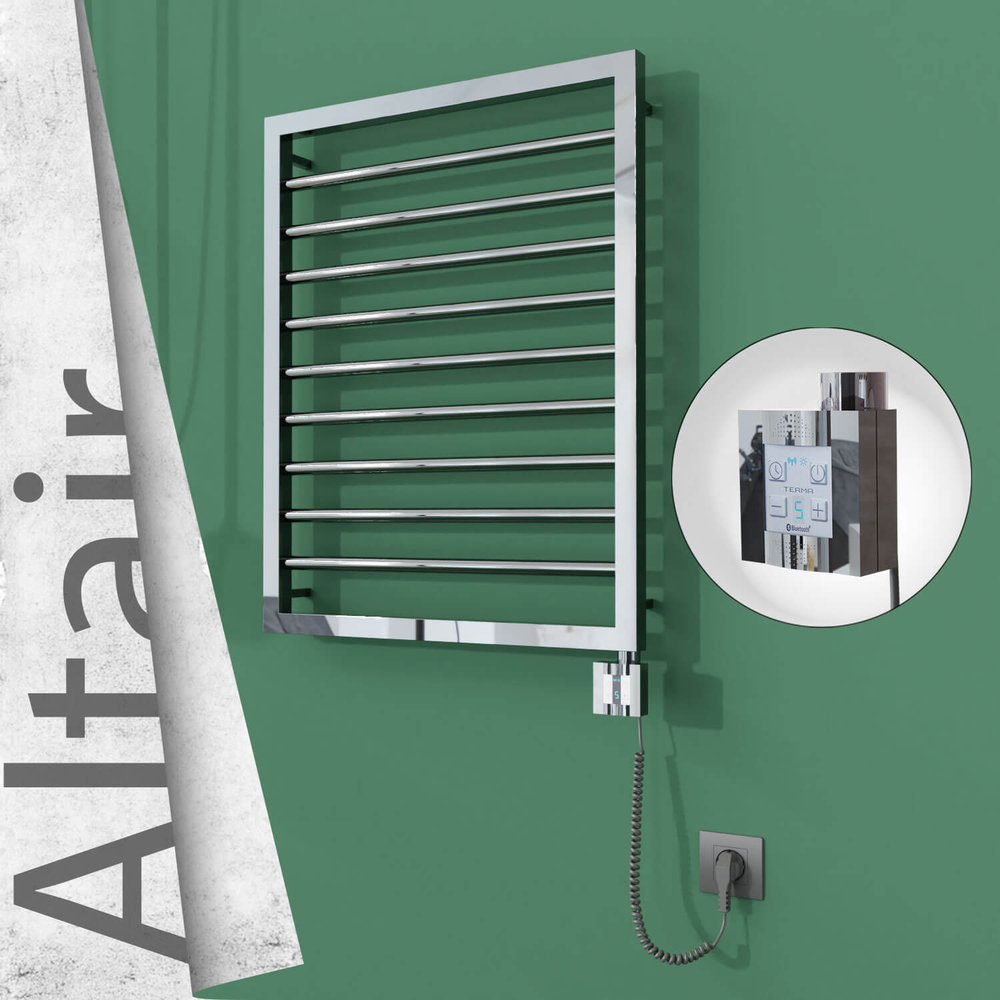 Altair Electric Stainless Steel Towel Rail 500x760 Mirror Polished (KTX4 Thermostat) 200W Spiral Cable - 1