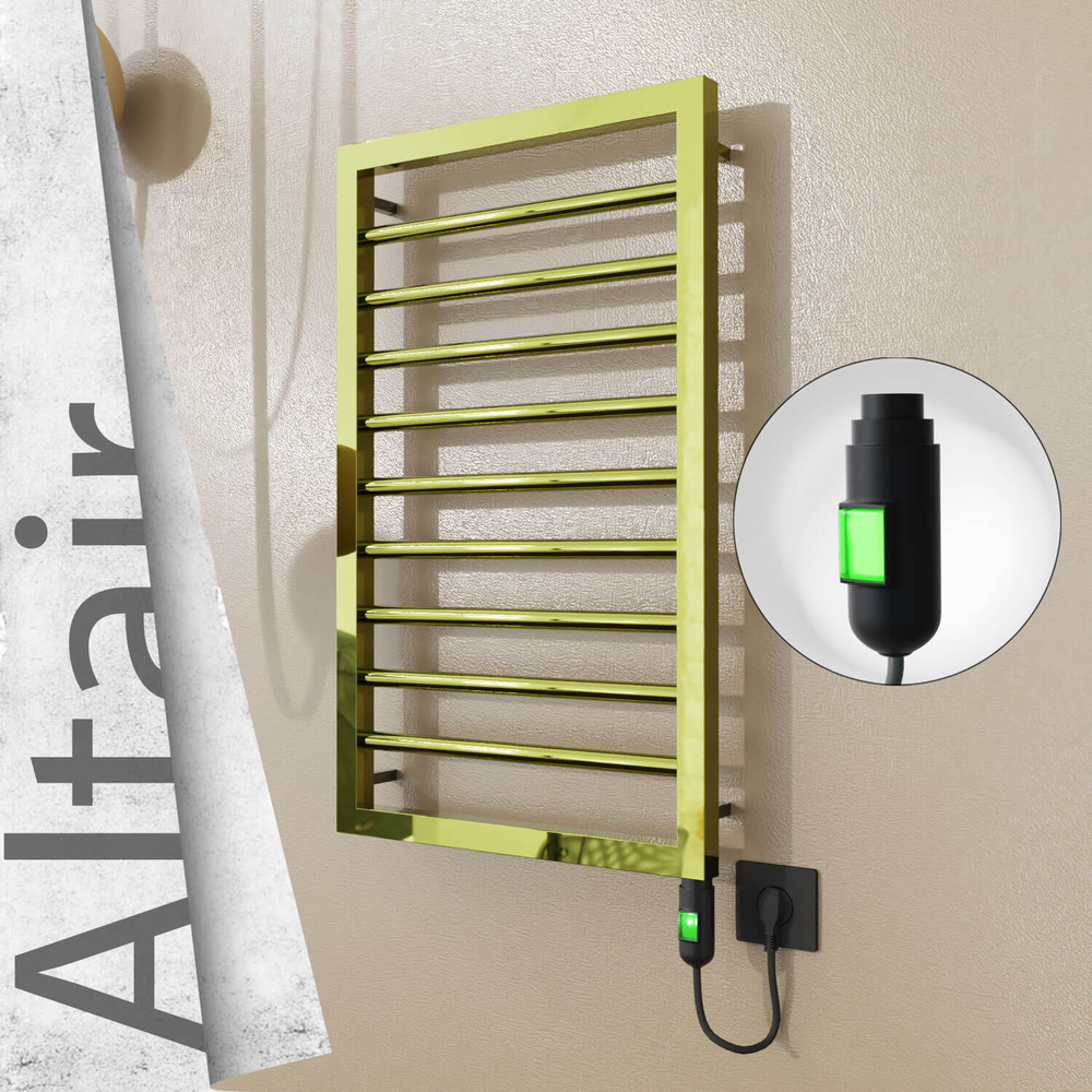 Altair Elektrikli Paslanmaz Çelik Havlupan 400x760 Altın (On/Off Düğmeli) 200W - 1