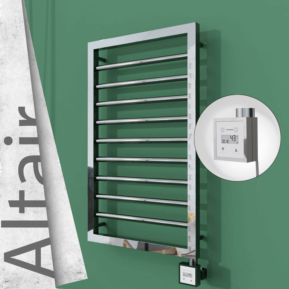 Altair Elektrikli Paslanmaz Çelik Havlupan 400x760 Ayna Polisaj (KTX3 Termostat) 200W - 1