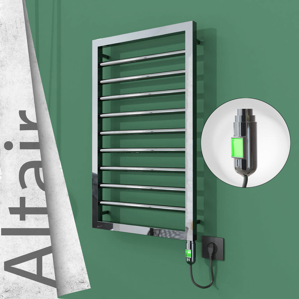 Altair Elektrikli Paslanmaz Çelik Havlupan 400x760 Ayna Polisaj (On/Off Düğmeli) 200W - 1
