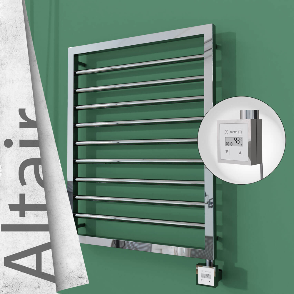 Altair Elektrikli Paslanmaz Çelik Havlupan 500x760 Ayna Polisaj (KTX3 Termostat) 200W - 1