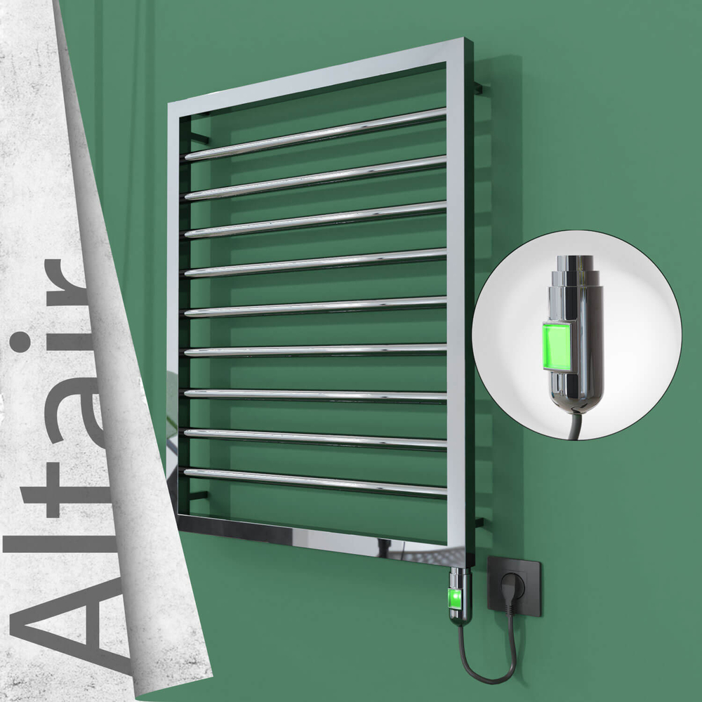 Altair Elektrikli Paslanmaz Çelik Havlupan 500x760 Ayna Polisaj (On/Off Düğmeli) 200W - 1