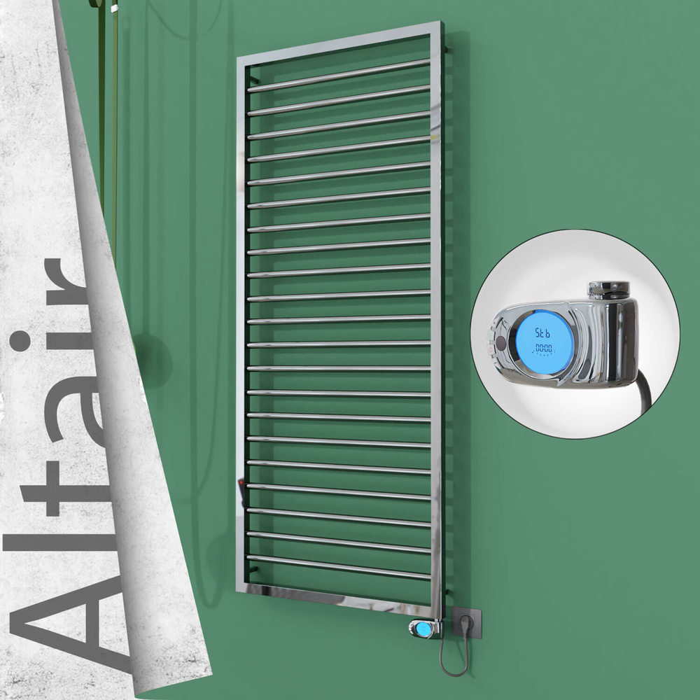 Altair Elektrikli Paslanmaz Çelik Havlupan 600x1600 Ayna Polisaj (Musa Termostat) 600W - 1