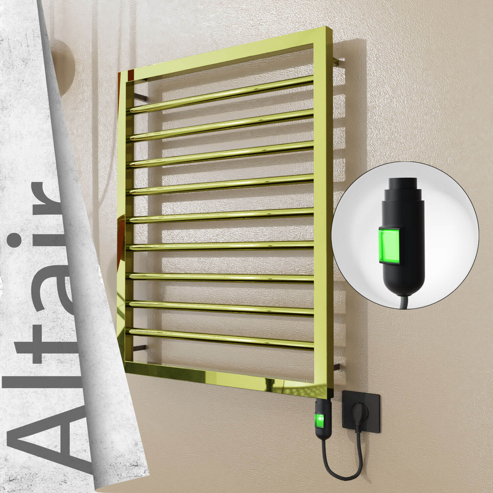Altair Sèche-serviettes Électrique en Inox 500x760 Doré (Interrupteur Marche/Arrêt) 200W - 1