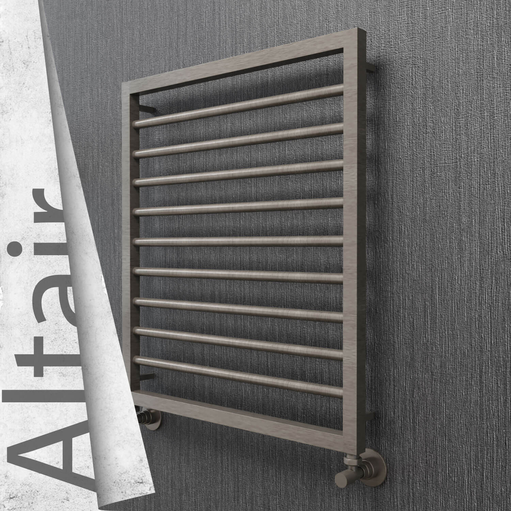 Altair Sèche-serviettes en Inox 600x760 Poli Satiné - 1