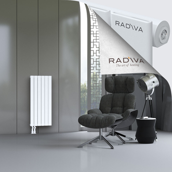 Arno Aluminium Radiator 1000x440 White Bottom Left 50mm