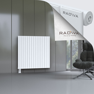 Arno Aluminium Radiator 1200x1254 White Bottom Left 50mm