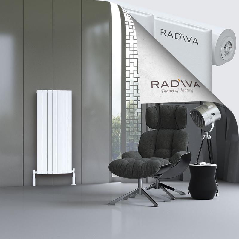 Arno Aluminium Radiator 1200x514 White 