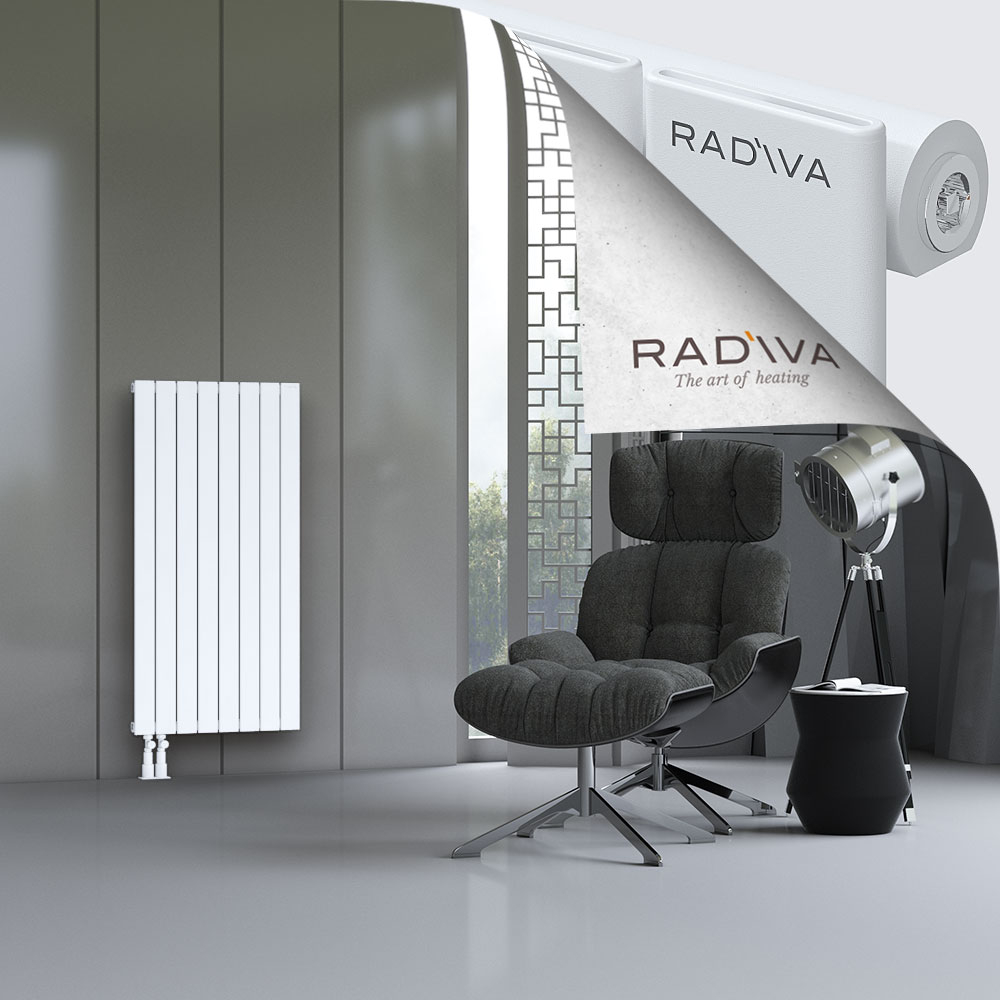 Arno Aluminium Radiator 1200x588 White - 4