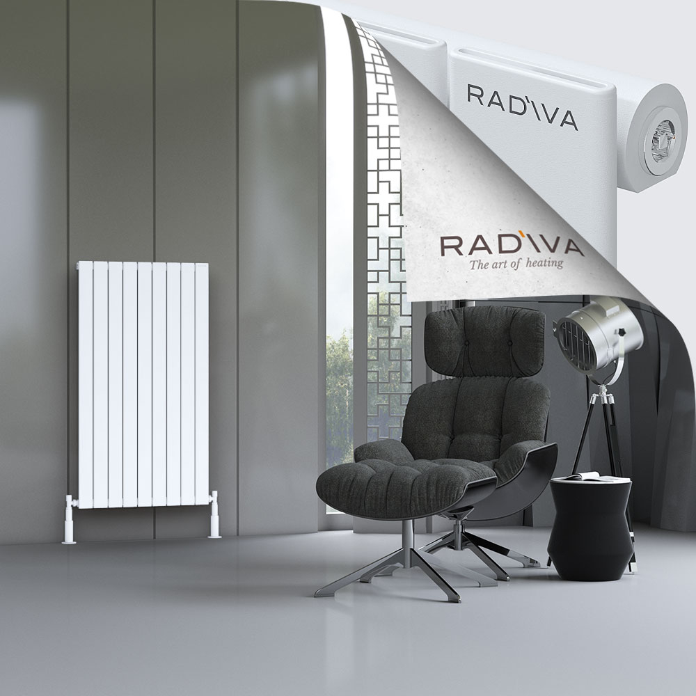 Arno Aluminium Radiator 1200x662 White - 1