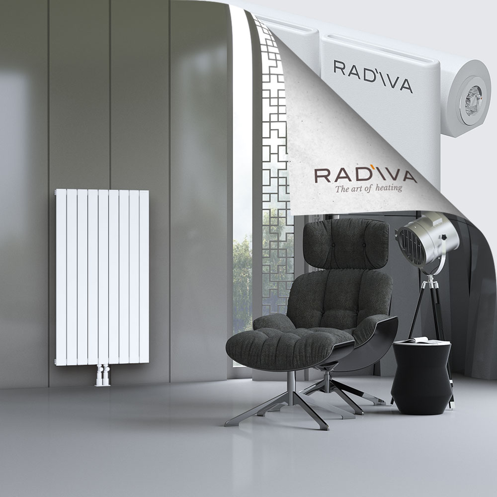 Arno Aluminium Radiator 1200x662 White - 2