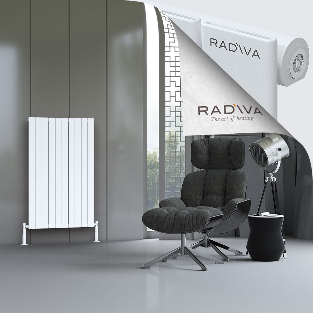 Arno Aluminium Radiator 1200x736 White - 1