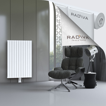 Arno Aluminium Radiator 1200x810 White Bottom Middle 50mm