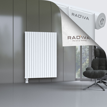 Arno Aluminium Radiator 1500x1106 White Bottom Left 50mm