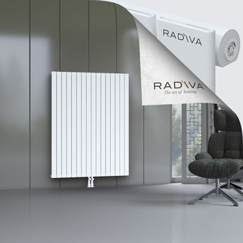 Arno Aluminium Radiator 1500x1180 White Bottom Middle 50mm