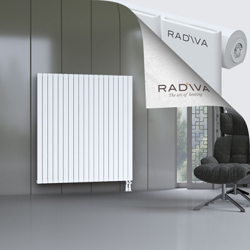 Arno Aluminium Radiator 1500x1402 White Bottom Right 50mm