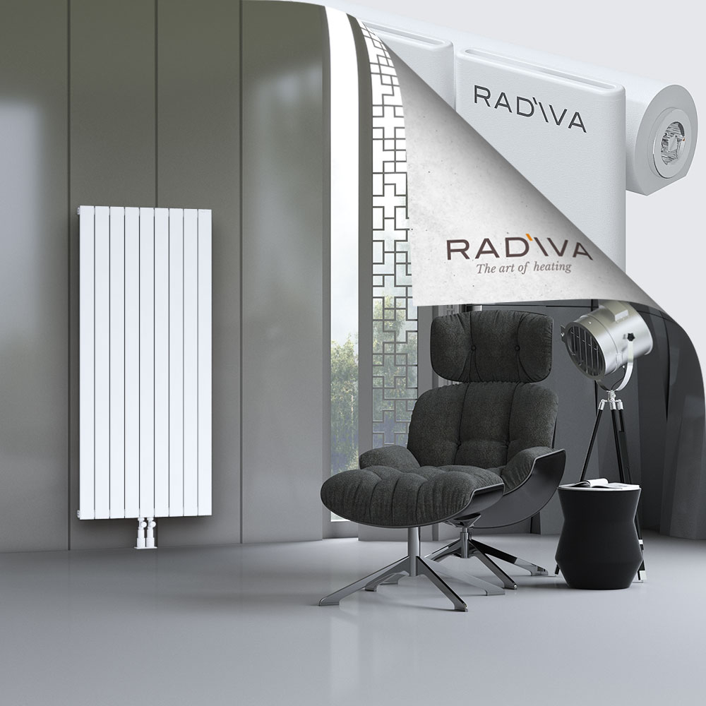 Arno Aluminium Radiator 1500x662 White - 2