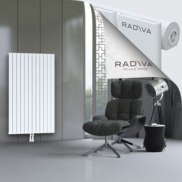 Arno Aluminium Radiator 1500x884 White Bottom Middle 50mm