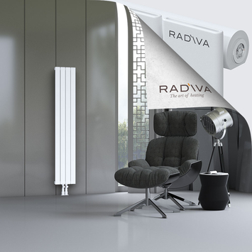Arno Aluminium Radiator 1600x292 White Bottom Middle 50mm