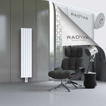 Arno Aluminium Radiator 1600x366 White Bottom Middle 50mm
