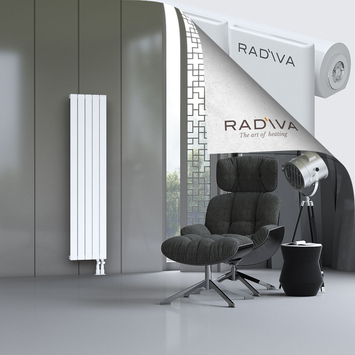 Arno Aluminium Radiator 1600x366 White Bottom Right 50mm