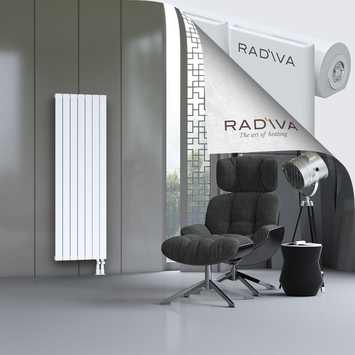 Arno Aluminium Radiator 1600x514 White Bottom Right 50mm