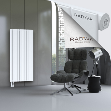 Arno Aluminium Radiator 1600x736 White Bottom Left 50mm