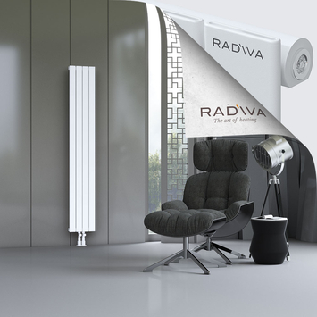 Arno Aluminium Radiator 1800x292 White Bottom Middle 50mm