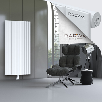 Arno Aluminium Radiator 1800x884 White Bottom Middle 50mm