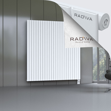 Arno Aluminium Radiator 1900x1846 White Bottom Right 50mm