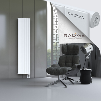 Arno Aluminium Radiator 1900x440 White Bottom Right 50mm