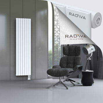Arno Aluminium Radiator 1900x514 White Bottom Right 50mm