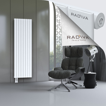 Arno Aluminium Radiator 1900x588 White Bottom Left 50mm