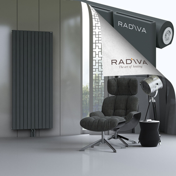 Arno Aluminium Radiator 1900x810 Dark Anthracite Bottom Middle 50mm