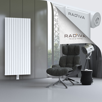 Arno Aluminium Radiator 1900x884 White Bottom Middle 50mm