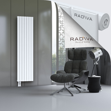 Arno Aluminium Radiator 2000x514 White Bottom Left 50mm