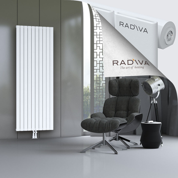 Arno Aluminium Radiator 2000x736 White Bottom Middle 50mm