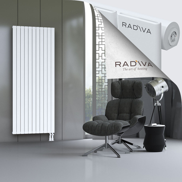 Arno Aluminium Radiator 2000x810 White Bottom Right 50mm