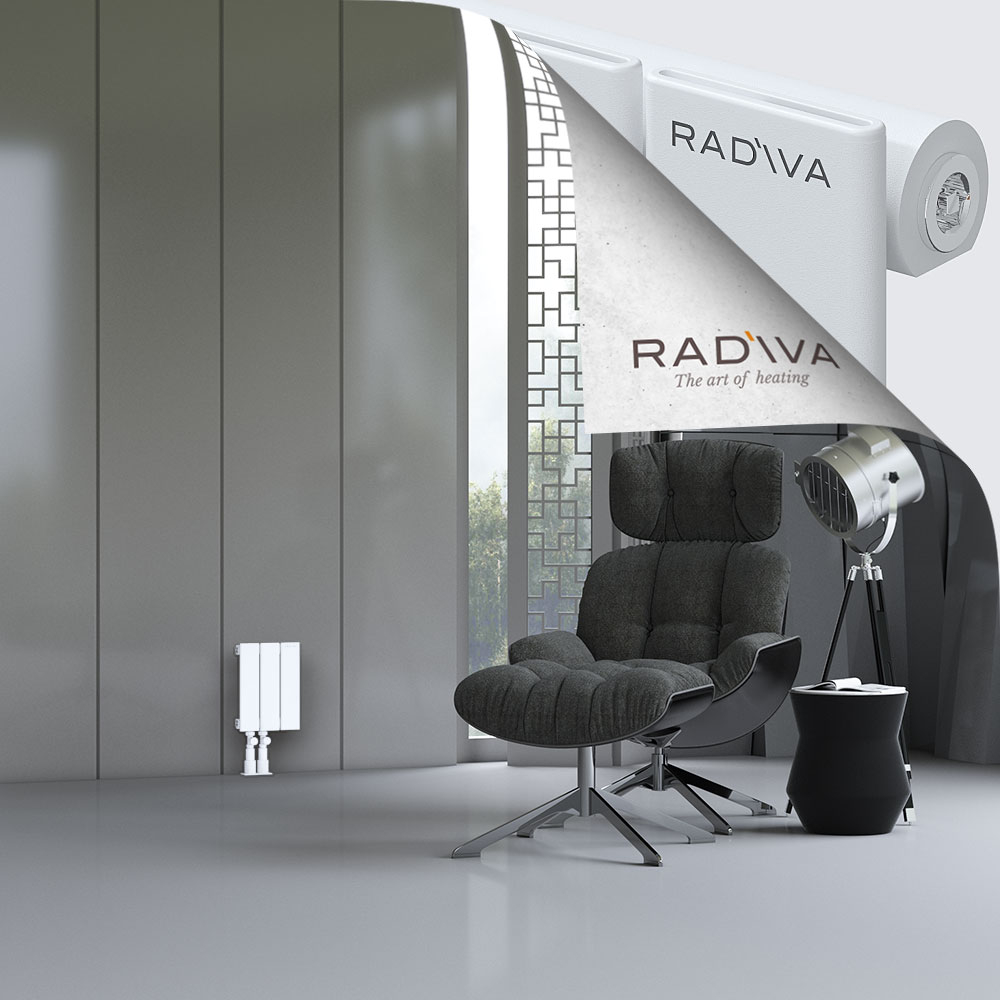 Arno Aluminium Radiator 300x218 White - 4