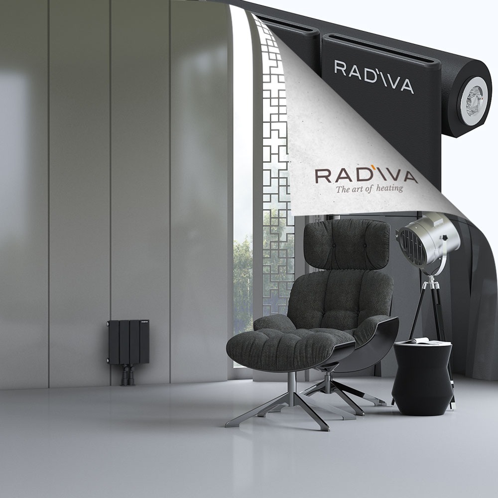 Arno Aluminium Radiator 300x292 Black - 2