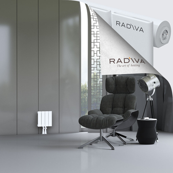 Arno Aluminium Radiator 300x292 White Bottom Middle 50mm