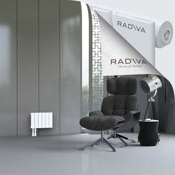 Arno Aluminium Radiator 300x440 White Bottom Left 50mm