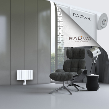 Arno Aluminium Radiator 300x514 White Bottom Middle 50mm