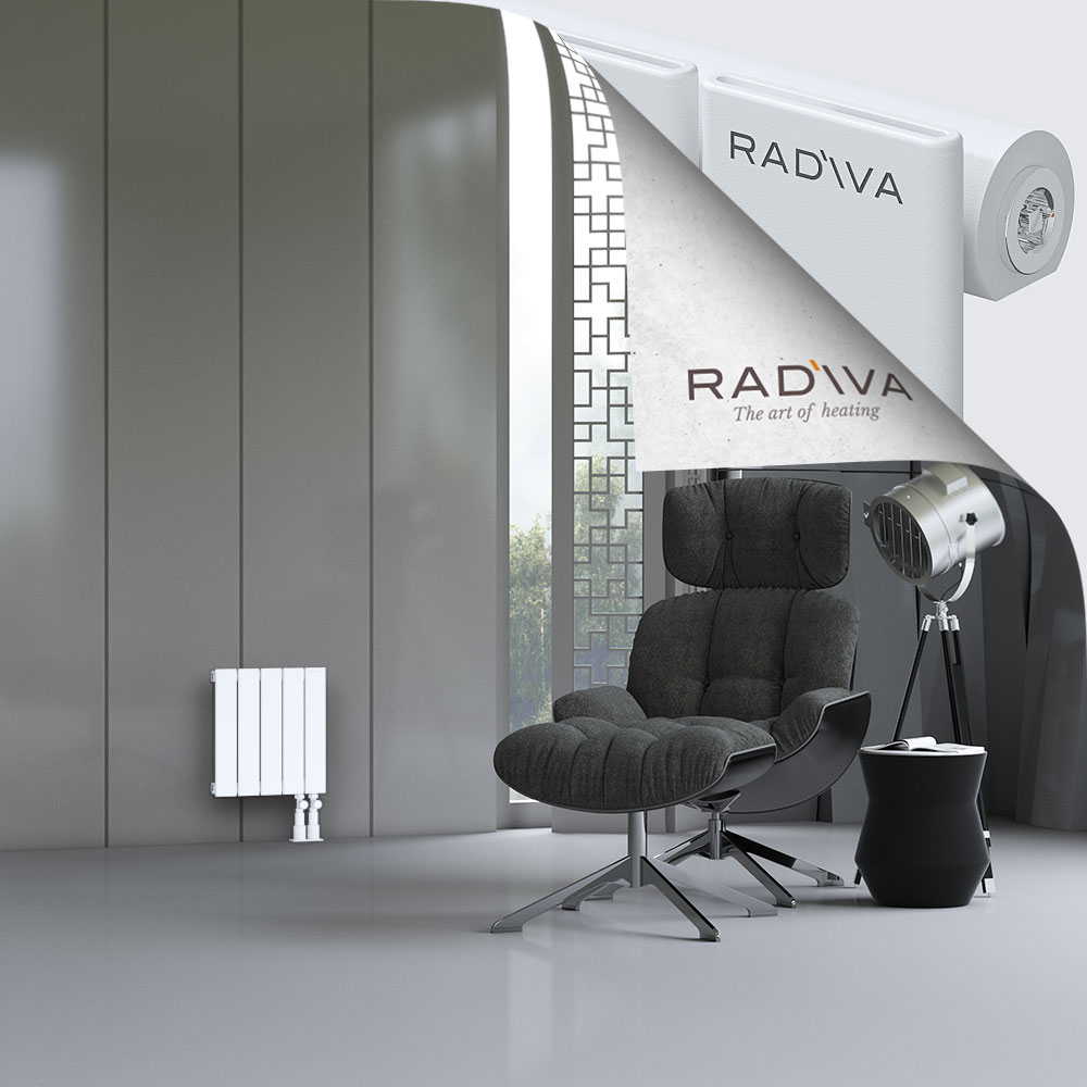 Arno Aluminium Radiator 400x366 White - 3