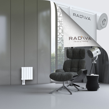 Arno Aluminium Radiator 400x366 White Bottom Left 50mm