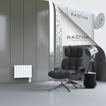 Arno Aluminium Radiator 400x588 White Bottom Right 50mm