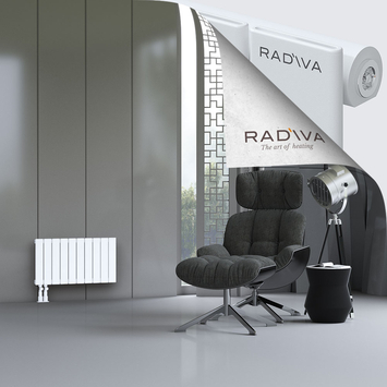 Arno Aluminium Radiator 400x736 White Bottom Left 50mm