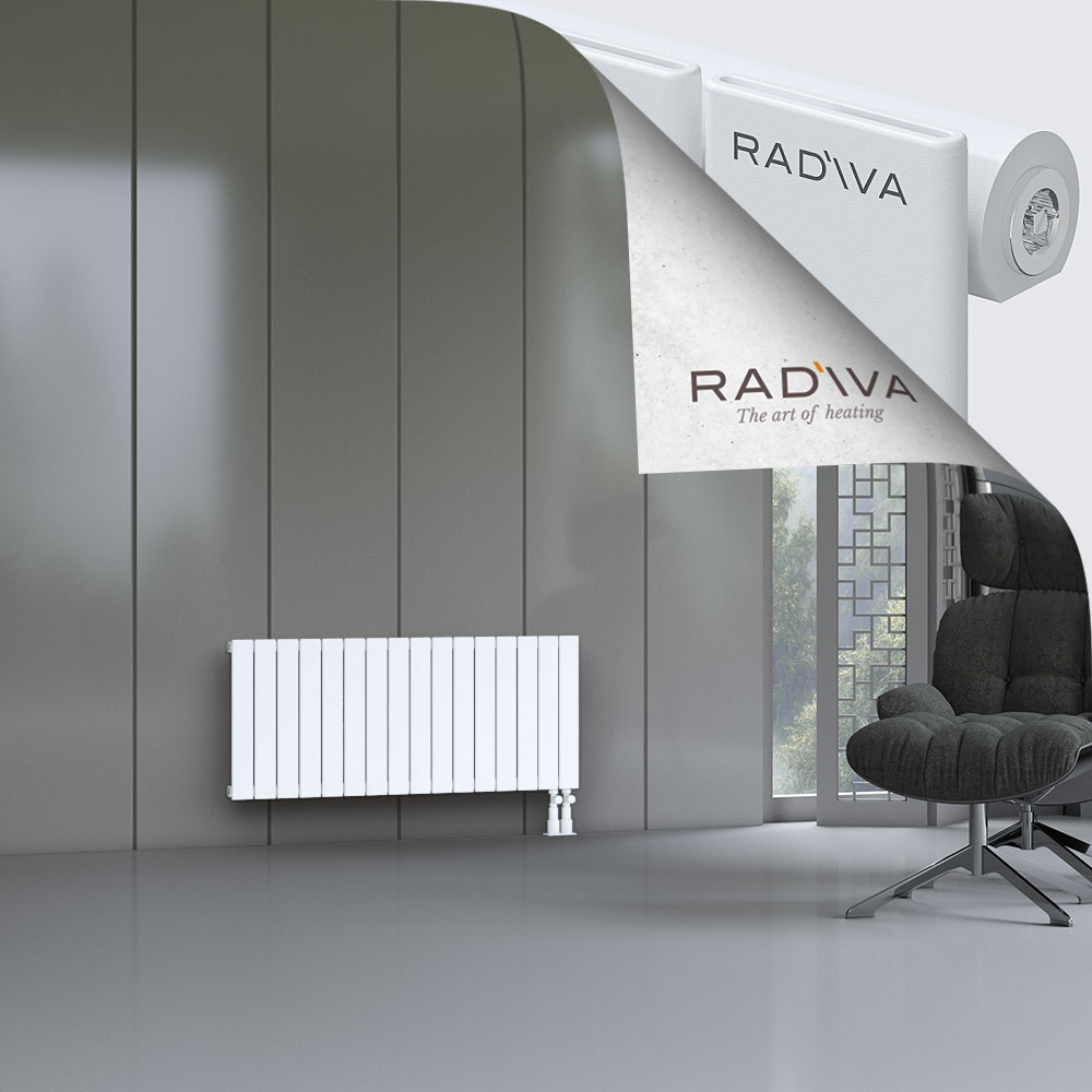 Arno Aluminium Radiator 500x1180 White - 3