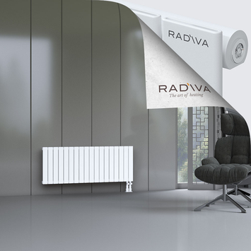 Arno Aluminium Radiator 500x1328 White Bottom Right 50mm