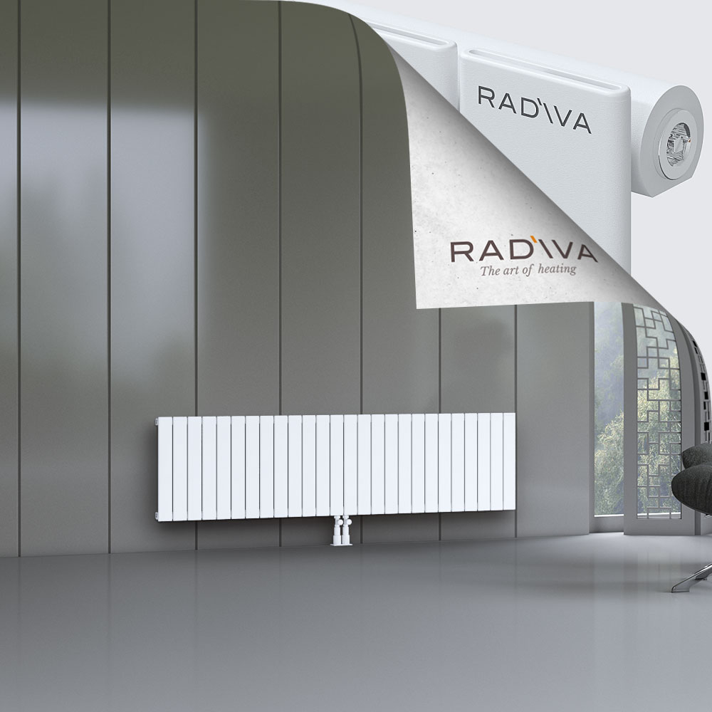 Arno Aluminium Radiator 500x1920 White - 2